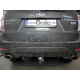 Фаркоп оцинкованный Galia шар C съемный для Subaru Forester 2008-2013
