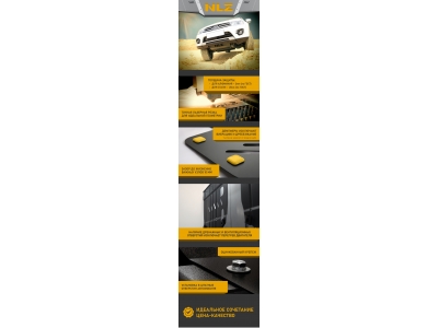 Защита бака для RENAULT Duster 11-н.в., Kaptur 16-н.в., Arkana 19-н.в. 1.3 АТ бен., NISSAN Terrano 14-н.в. 2.0 АТ бен. 4WD NLZ алюм., 3 мм с крепежом